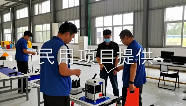 北京宏业正兴工程管理有限公司以创新技术推动工程维保发展